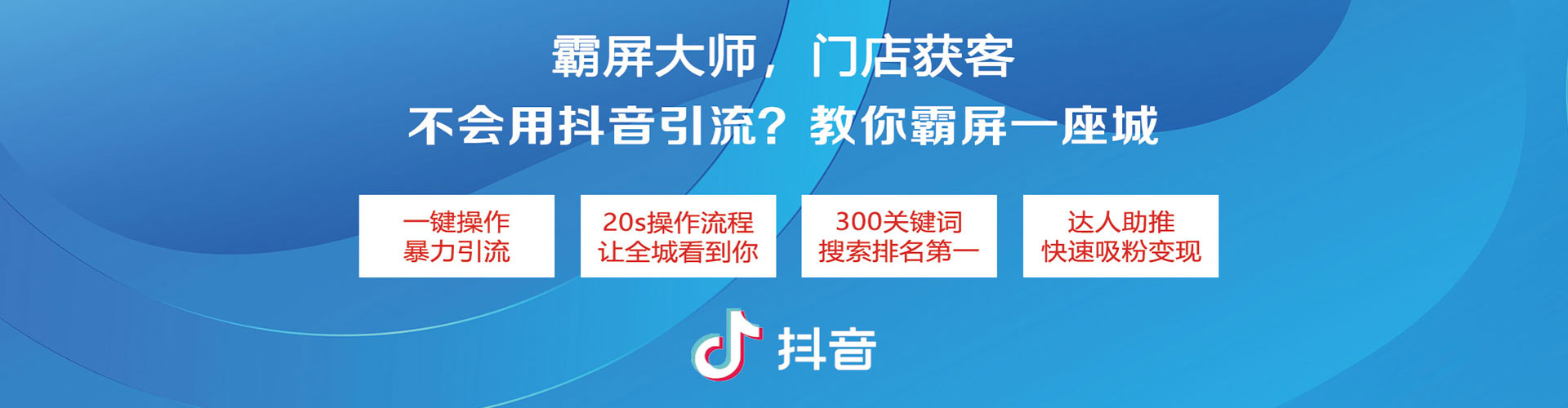 牙克石搜索开户返点