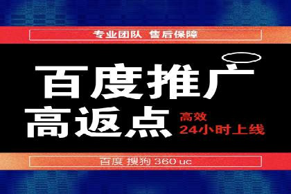 知乎信息流内容创作实战技巧