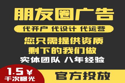 百度SEO推广公司案例分析：成功案例解析
